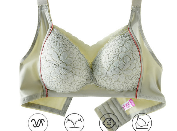 Mežģīņu krūšturis barošanai