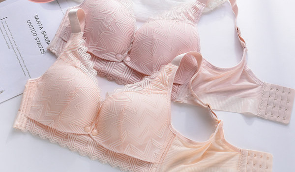 Mežģīņu krūšturis piemērots zīdīšanai 2 gab komplektā