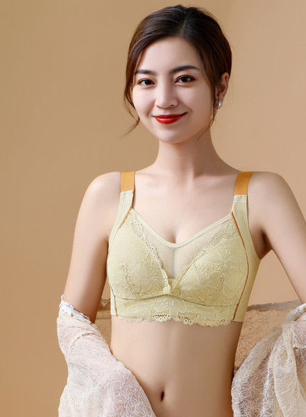 Mežģīņu krūšturis barošanai