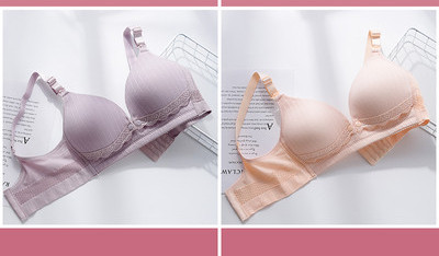 Μονόχρωμο γυναικείο σουτιέν θηλασμού - δύο τεμαχίων