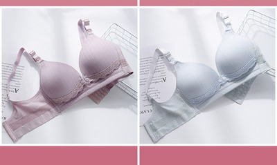 Μονόχρωμο γυναικείο σουτιέν θηλασμού - δύο τεμαχίων