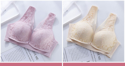 Čipkasti grudnjak pogodan za dojenje 2 komada u kompletu