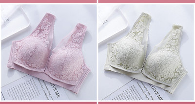 Čipkasti grudnjak pogodan za dojenje 2 komada u kompletu