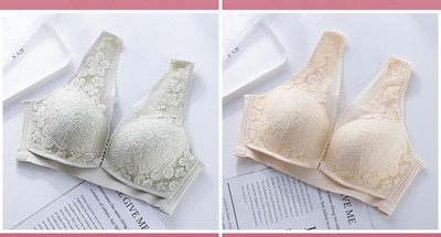 Čipkasti grudnjak pogodan za dojenje 2 komada u kompletu