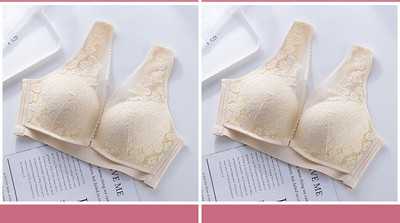 Čipkasti grudnjak pogodan za dojenje 2 komada u kompletu