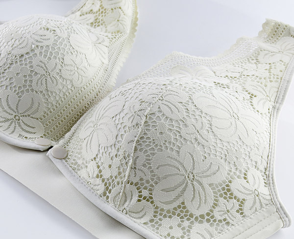 Čipkasti grudnjak pogodan za dojenje 2 komada u kompletu