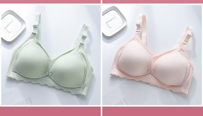 Vienkrāsains māsu krūšturis - divi gabali