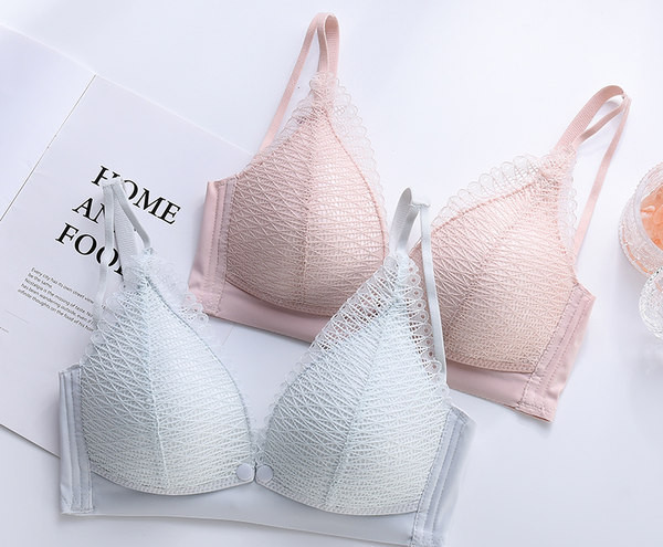 Grudnjak za dojenje 2 komada u kompletu