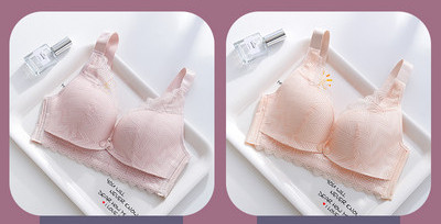 Γυναικείο σουτιέν εγκυμοσύνης soft cup