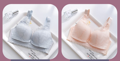 Γυναικείο σουτιέν εγκυμοσύνης soft cup