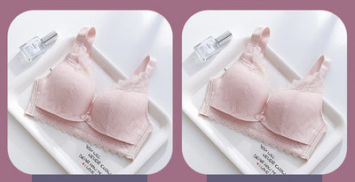 Γυναικείο σουτιέν εγκυμοσύνης soft cup