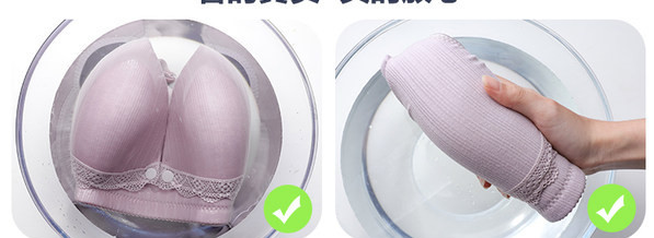 Ripsen kokvilnas krūšturis barošanai - komplektā 2 gab