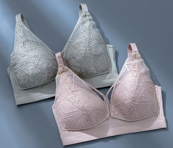 Čipkasti grudnjak za dojenje 2 komada u kompletu