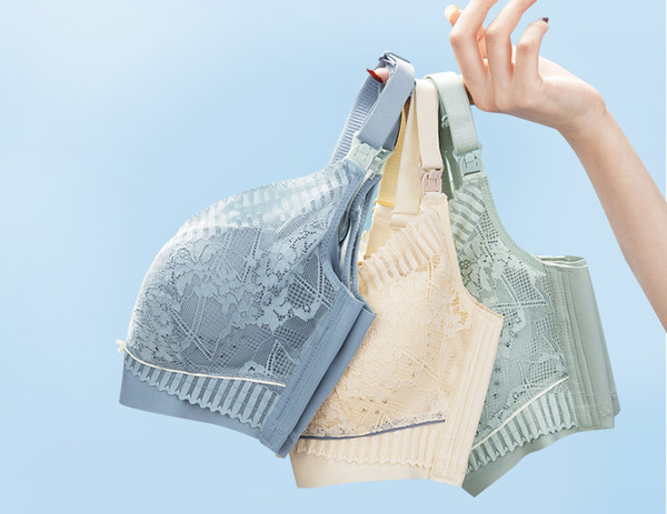 Čipkasti grudnjak za dojenje s trakom i podesivim naramenicama, 1 ili 2 komada u kompletu