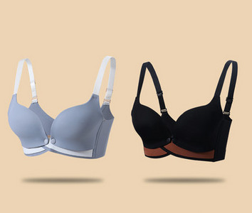 Grūtnieču krūšturis ar regulējamām lencēm