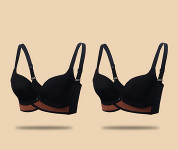 Grūtnieču krūšturis ar regulējamām lencēm