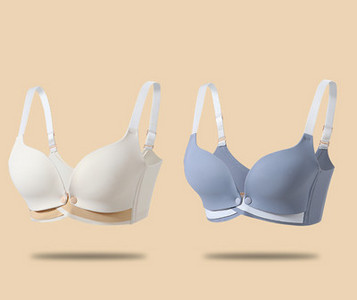 Grūtnieču krūšturis ar regulējamām lencēm