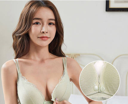 Дамски дантелен сутиен с подплънки подходящ за кърмене