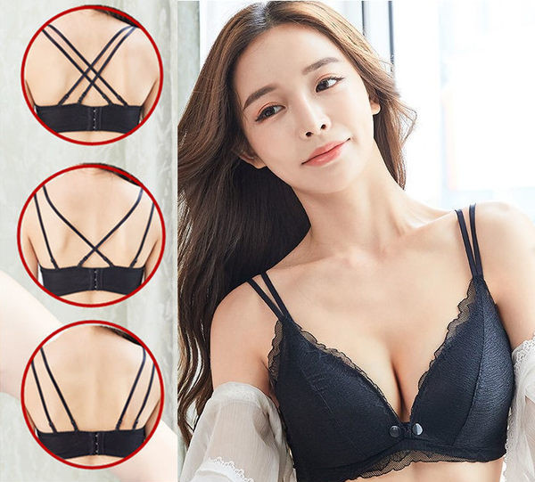 Дамски дантелен сутиен с подплънки подходящ за кърмене