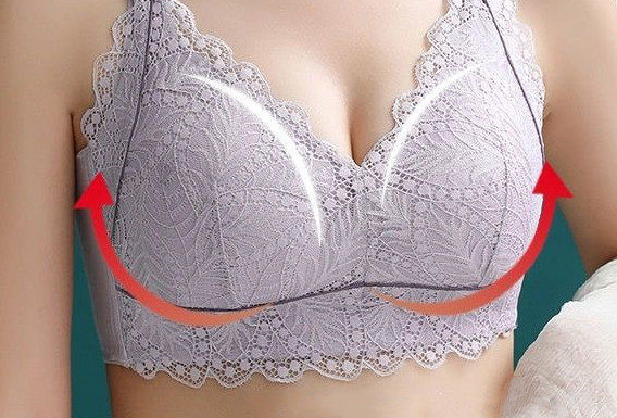 Čipkasti grudnjak s podesivim naramenicama pogodan za dojenje