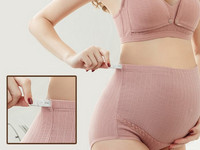 Ψηλόμεσο μπικίνι εγκυμοσύνης 4 τεμαχίων σε σετ