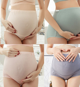 Ψηλόμεσο μπικίνι εγκυμοσύνης 4 τεμαχίων σε σετ