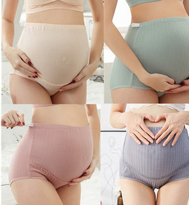 Ψηλόμεσο μπικίνι εγκυμοσύνης 4 τεμαχίων σε σετ