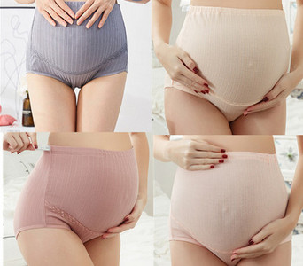 Ψηλόμεσο μπικίνι εγκυμοσύνης 4 τεμαχίων σε σετ