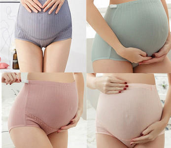 Ψηλόμεσο μπικίνι εγκυμοσύνης 4 τεμαχίων σε σετ