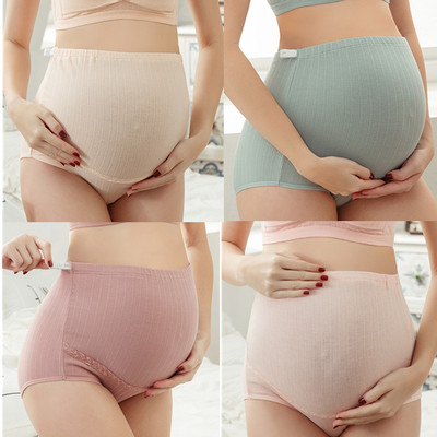 Ψηλόμεσο μπικίνι εγκυμοσύνης 4 τεμαχίων σε σετ