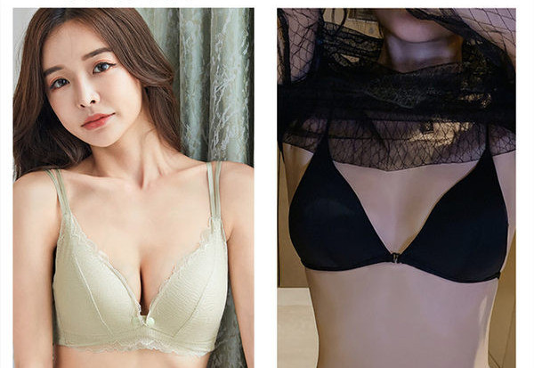 Čipkasti grudnjak za dojenje