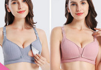 Σετ σουτιέν θηλασμού δύο τεμαχίων με ρυθμιζόμενα τιραντάκια