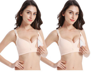 Σετ σουτιέν θηλασμού δύο τεμαχίων με ρυθμιζόμενα τιραντάκια