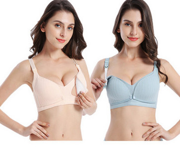 Σετ σουτιέν θηλασμού δύο τεμαχίων με ρυθμιζόμενα τιραντάκια