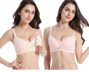 Σετ σουτιέν θηλασμού δύο τεμαχίων με ρυθμιζόμενα τιραντάκια