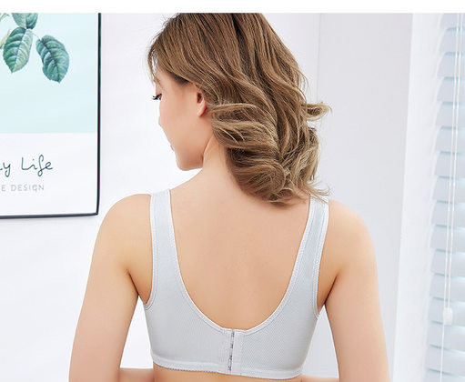 Paceļams krūšturis, kas piemērots zīdīšanai