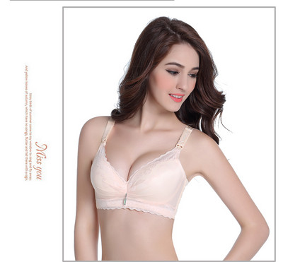 Γυναικείο σουτιέν με δαντέλα για εγκύους ή θηλάζουσες μητέρες