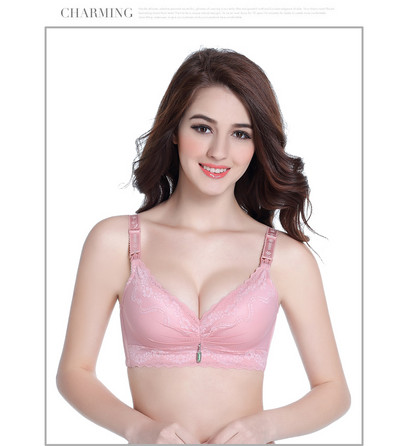 Γυναικείο σουτιέν με δαντέλα για εγκύους ή θηλάζουσες μητέρες