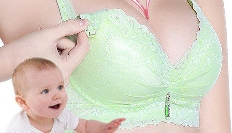 Γυναικείο σουτιέν με δαντέλα για εγκύους ή θηλάζουσες μητέρες