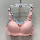 Vienkrāsains sieviešu krūšturis ar regulējamām lencēm