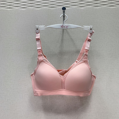 Vienkrāsains sieviešu krūšturis ar regulējamām lencēm