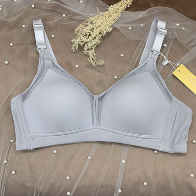 Vienkrāsains sieviešu krūšturis ar regulējamām lencēm