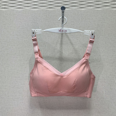 Vienkrāsains sieviešu krūšturis ar regulējamām lencēm