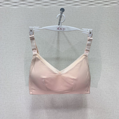 Vienkrāsains sieviešu krūšturis ar regulējamām lencēm