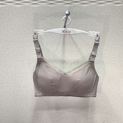 Vienkrāsains sieviešu krūšturis ar regulējamām lencēm