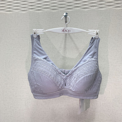 Krūšturis ar platām lencēm un aizdari priekšpusē piemērots zīdīšanai