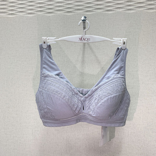 Krūšturis ar platām lencēm un aizdari priekšpusē piemērots zīdīšanai