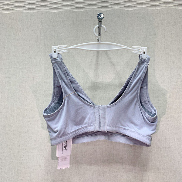 Krūšturis ar platām lencēm un aizdari priekšpusē piemērots zīdīšanai