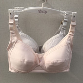 Grūtnieču krūšturis ar regulējamām lencēm