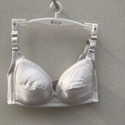 Grūtnieču krūšturis ar regulējamām lencēm